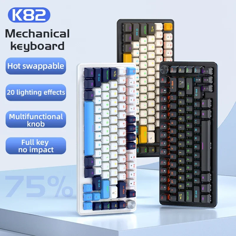 82 Keys Multifunctional Knob Mechanical Keyboard 2